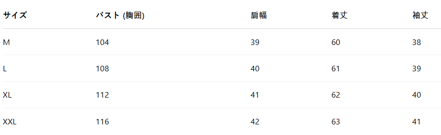 Illyria - Women's Summer Loose Mesh Top